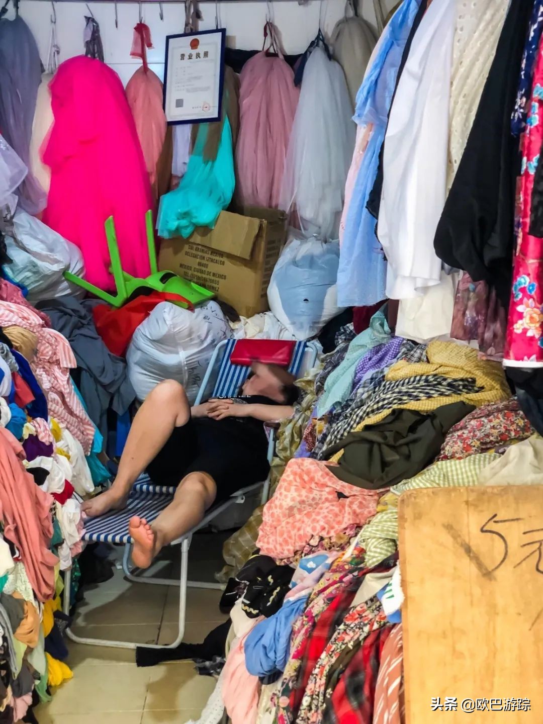 广州中大布料市场2023年要搬吗,广州中大布料市场2024年收市时间