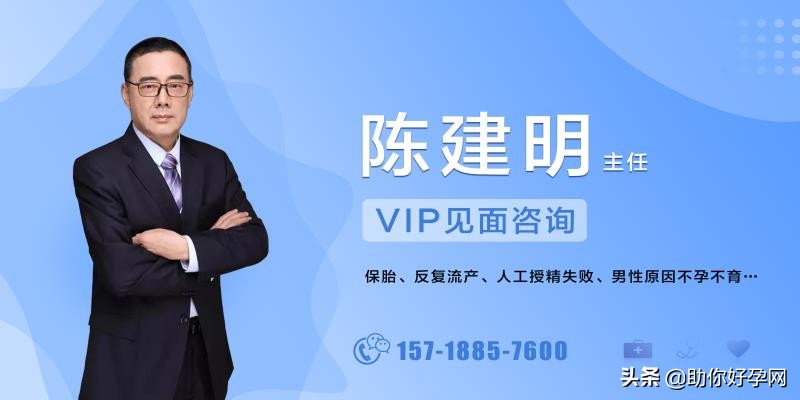 复发性流产为什么会出现,先兆流产头疼怎么回事