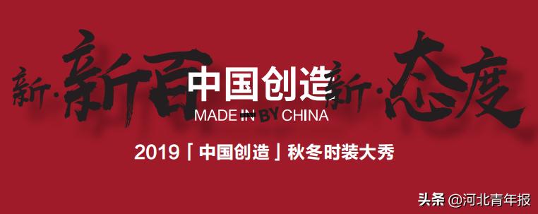 时装秀时尚街拍,时尚时装秀走秀视频