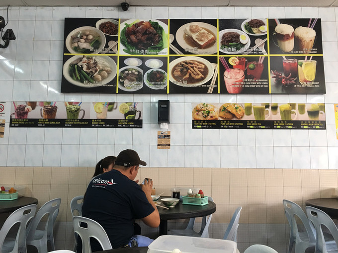 马来西亚沙巴亚庇海岛,马来西亚沙亚南