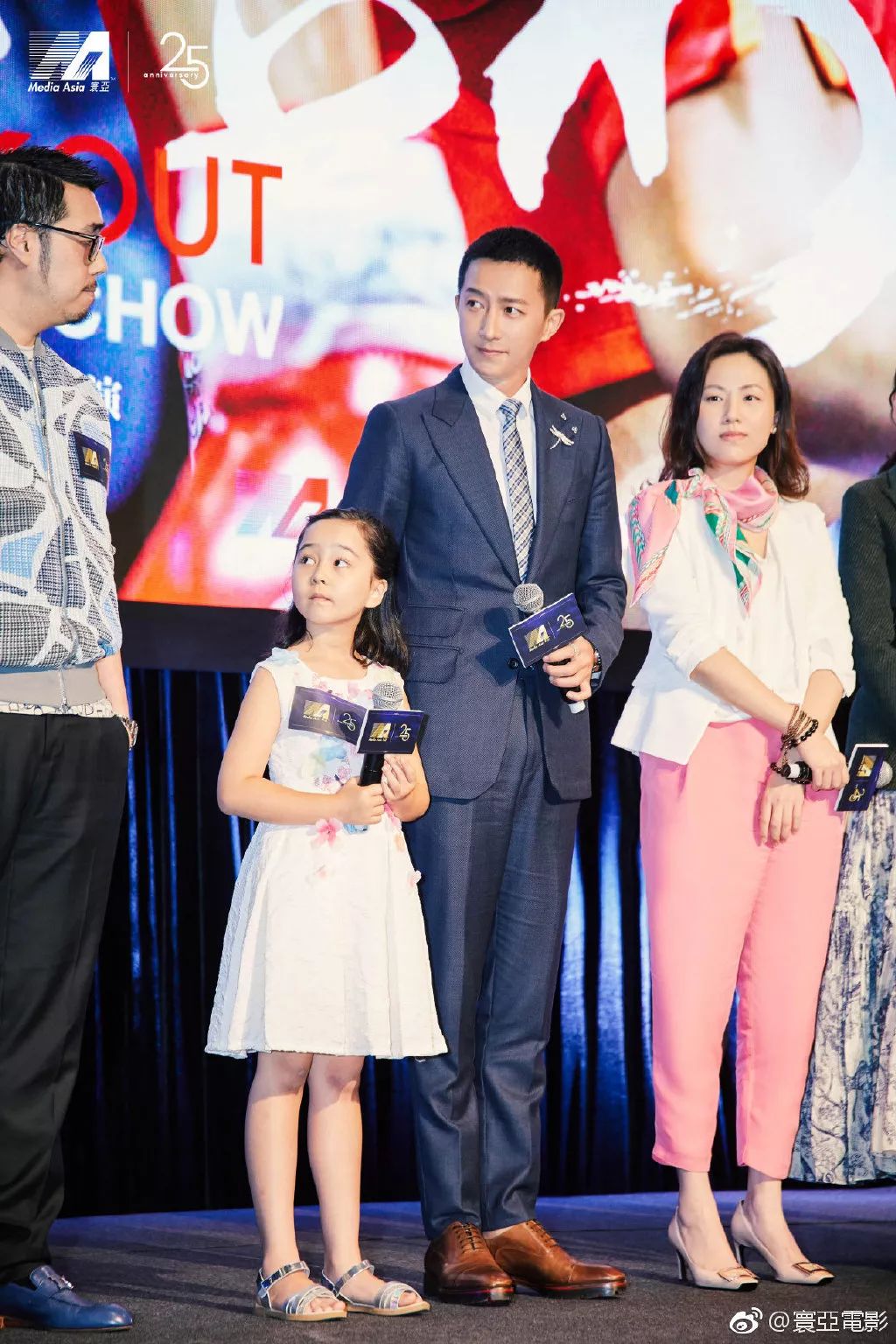 寰亚杨千嬅电影发布会,寰亚电影开场