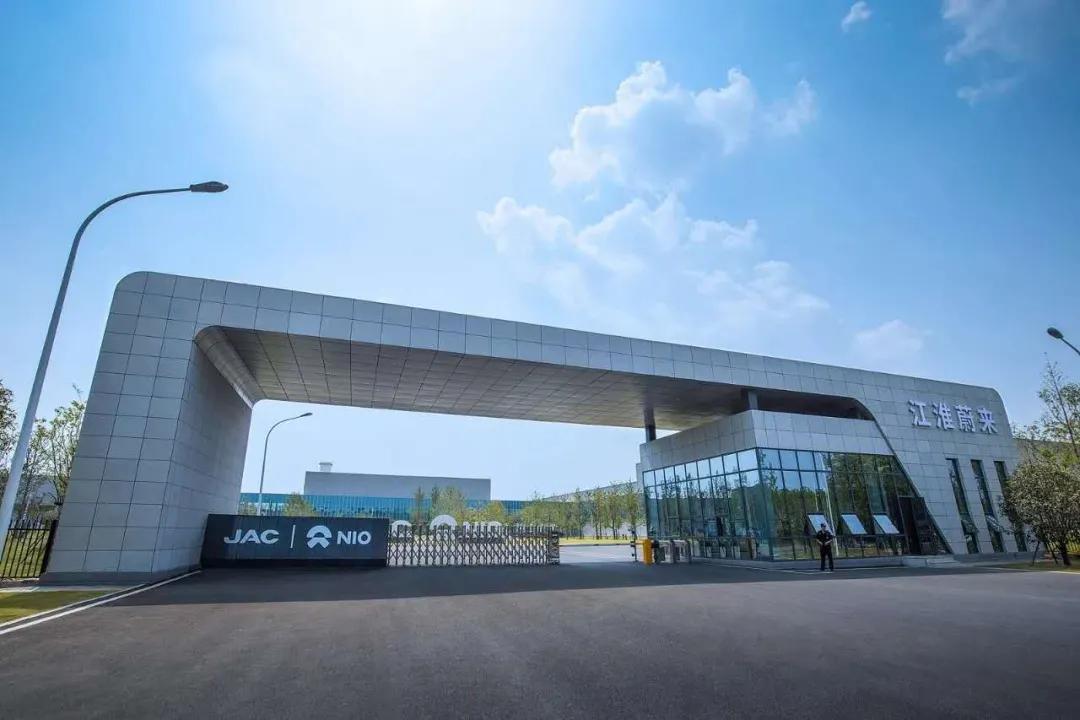 合肥国家先进制造业集群,合肥的产业升级