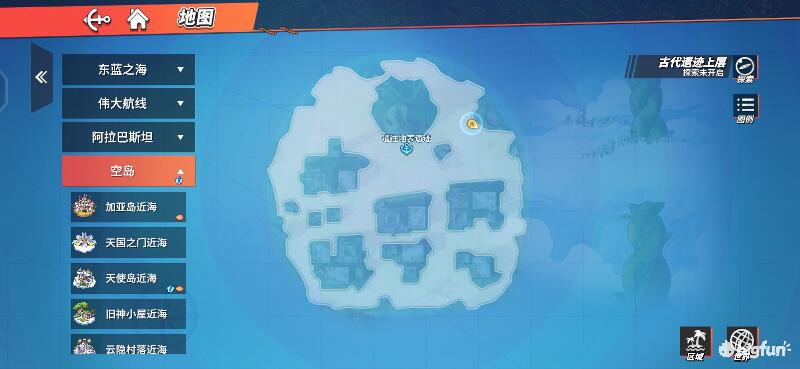 航海王热血航线空岛100%探索,航海王热血前线空岛