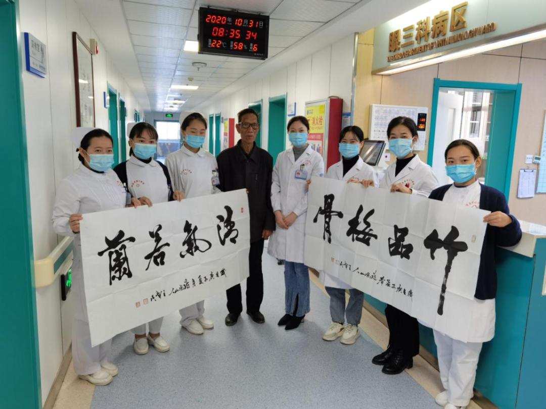 渭南市二院眼科在什么地方,渭南市第二医院特色