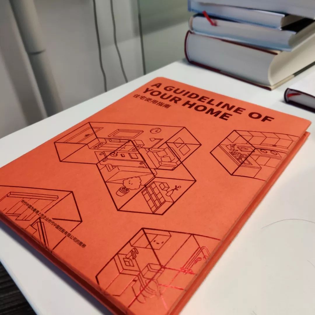 最值得买的房企,第一梯队房企