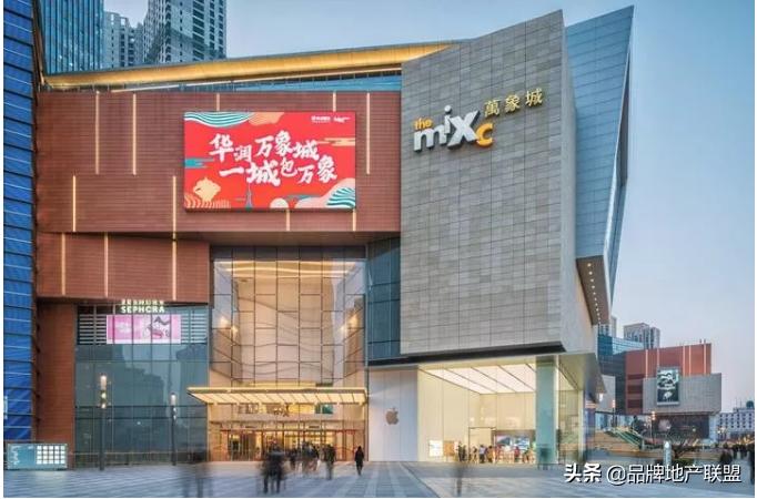 华润置地未来发展战略,华润置地中西部大区