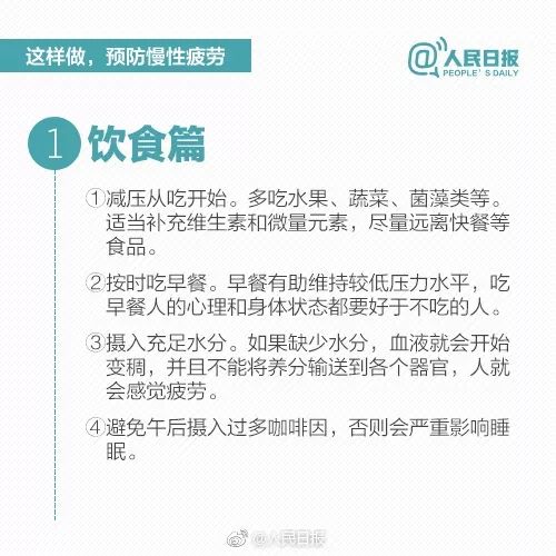 深圳出租车司机猝死最新事件,深圳滴滴司机猝死新闻
