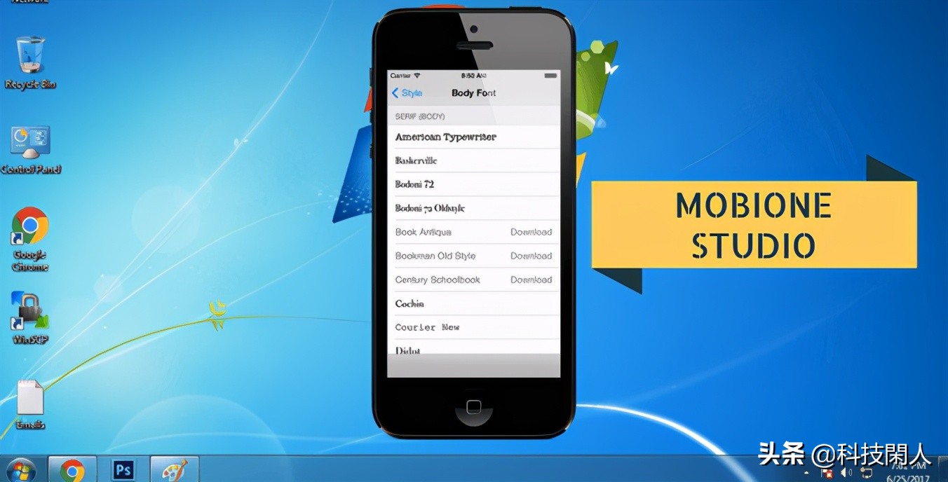 什么模拟器可以让ios运行win,ios运行win模拟器