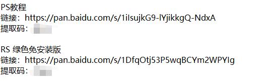 做运营有必要学美工吗,美工转行运营工作难吗