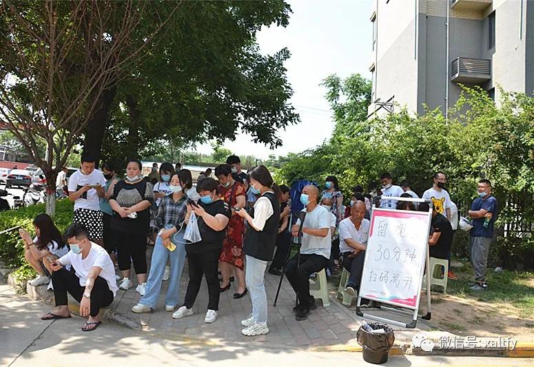 我为群众办实事免费体检,我为群众办实事医院篇