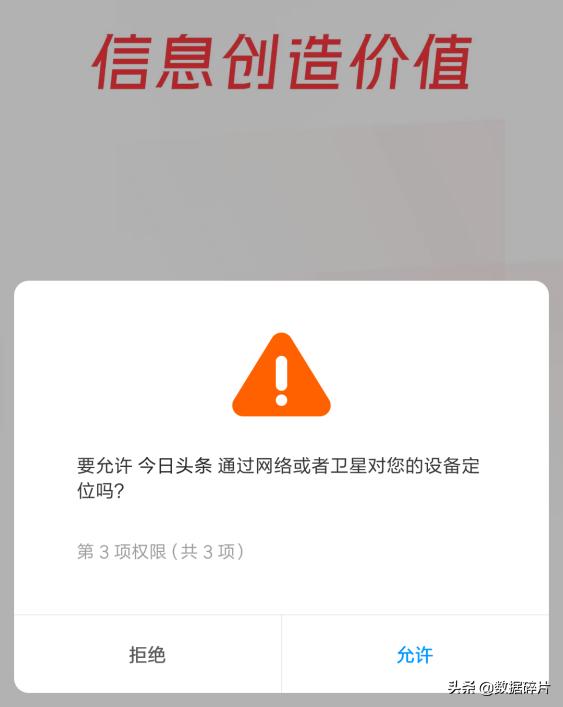 手机丢了怎么办华为,手机丢了怎么办呀