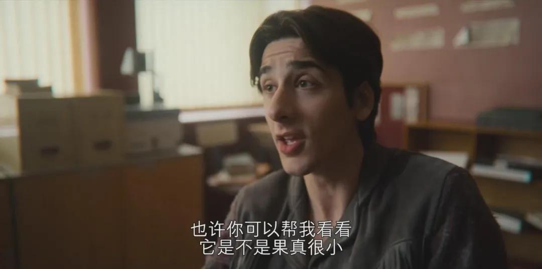 全员渣男,全员渣男渣女结局神反转