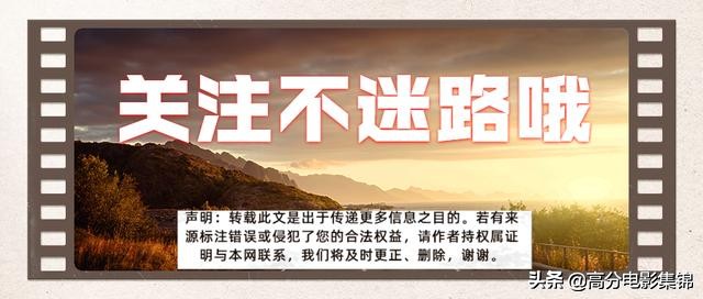 推荐美剧里最经典的十部,高分完结美剧推荐