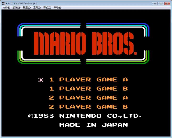 任天堂红白机有什么好玩的游戏,任天堂红白机50款游戏