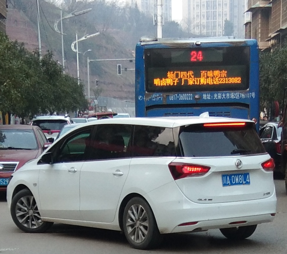 立宇花园设限高24路公交车改道的建议