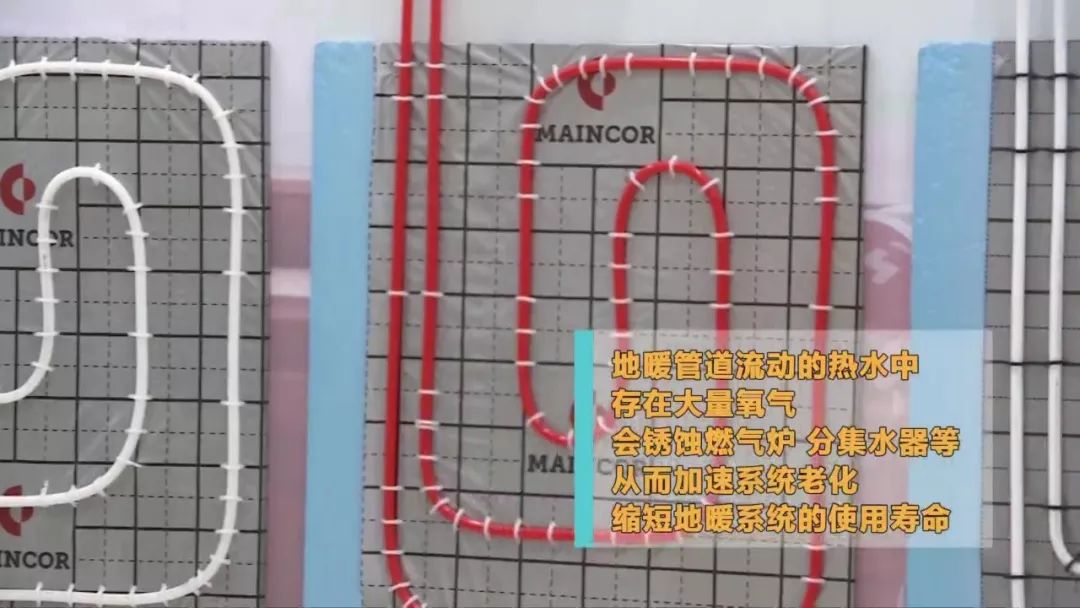 地暖分水器选什么材质,地暖分水器选哪种材质