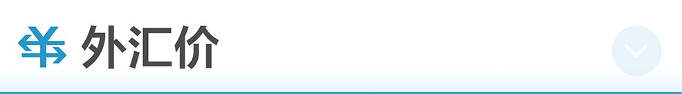 中国疾控中心主任谈疫情,中国疾控中心主任疫情前后对比