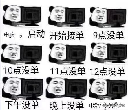 淘宝店铺新店怎么获取流量访客,新淘宝店铺没有流量怎么办