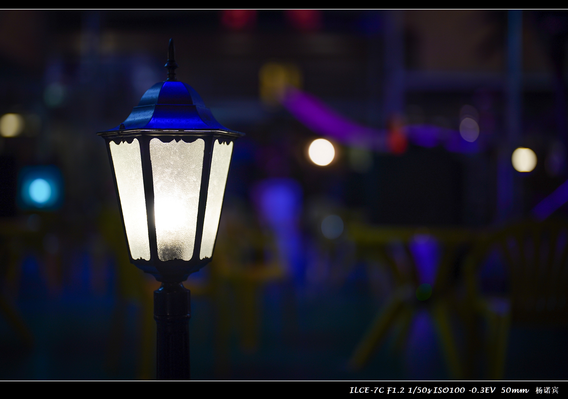 sonyfe50mmf1.8多重,sony50mm1.2