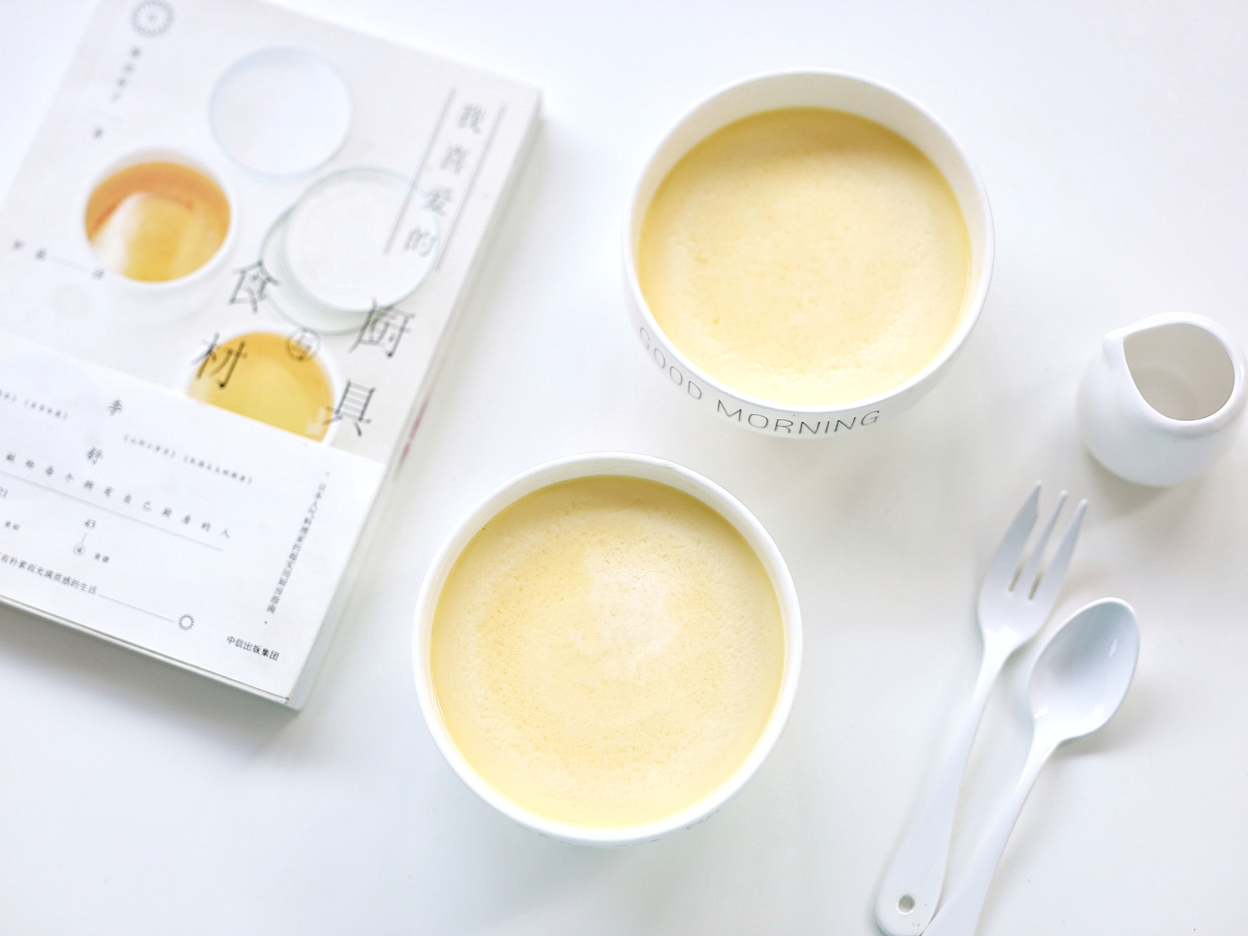 蒸布丁蒸出来像蛋羹,如何做出嫩滑的布丁