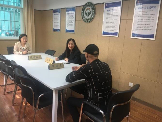 真正做好职工群众的娘家人,做职工贴心娘家人