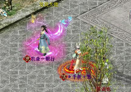 大话西游2牛怪图片,大话西游2去疾亲密效果对照表