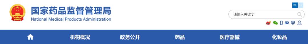 日本大头宝宝面霜怎么样,大头宝宝的面霜