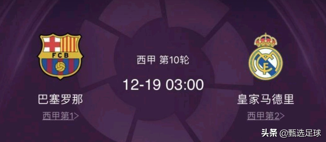 山雨欲来风满楼大战在即,山雨欲来风满楼打一字