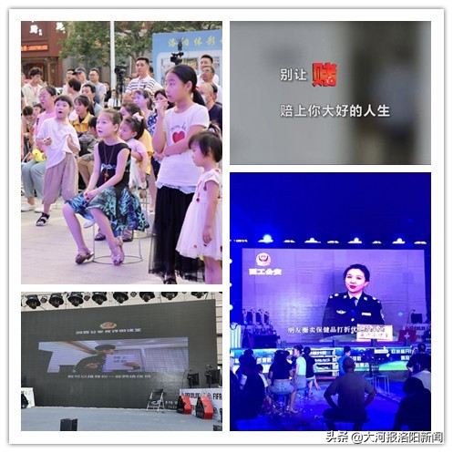 “中国体育彩票——竞彩杯”FIFA公益电竞赛落下帷幕