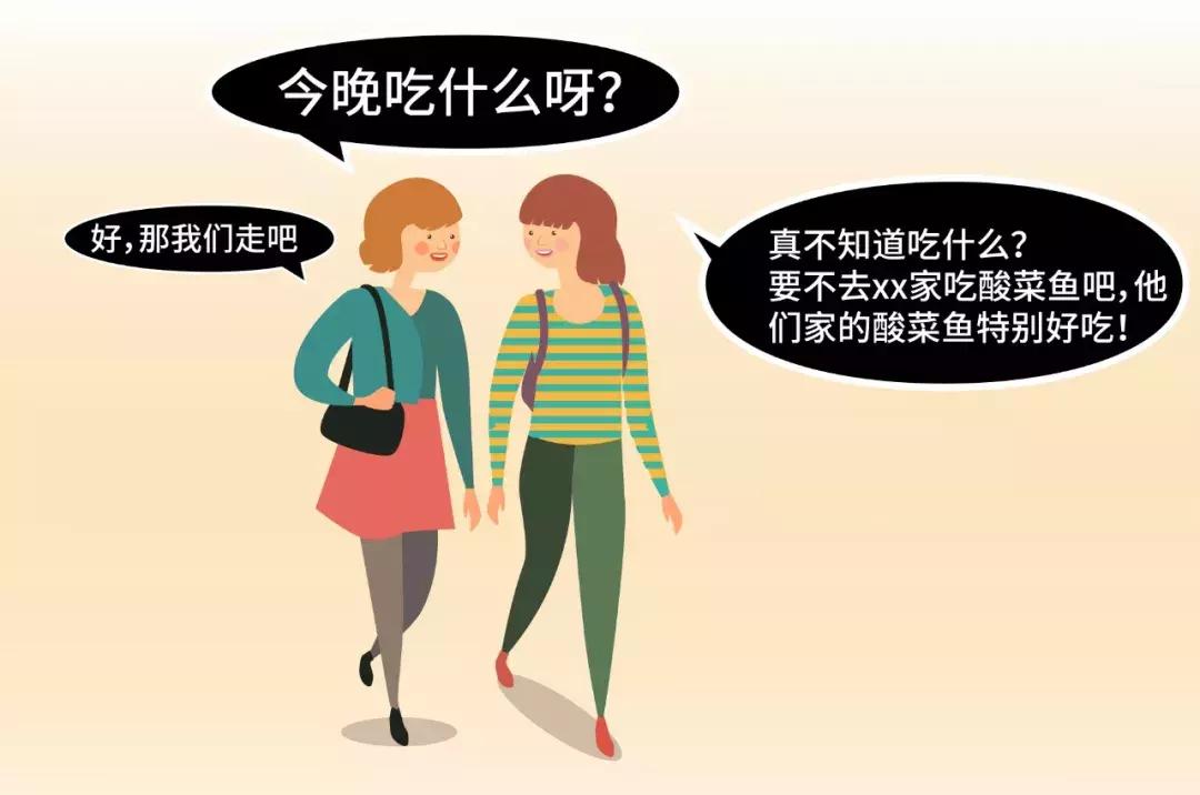 餐饮让顾客回头的方法,餐饮门店怎么才能经营好