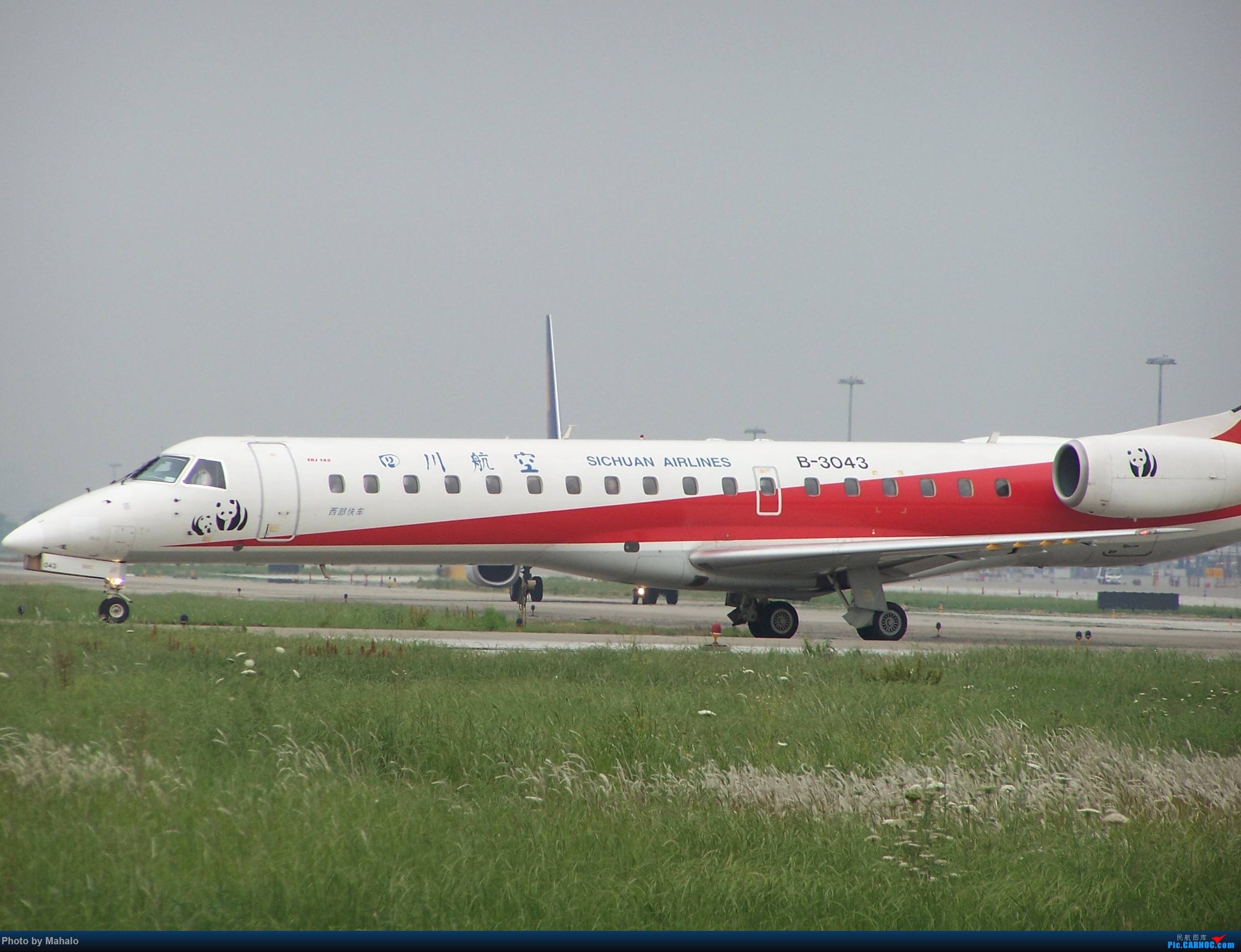 巴西航班到中国航线视频,巴西erj-145客机