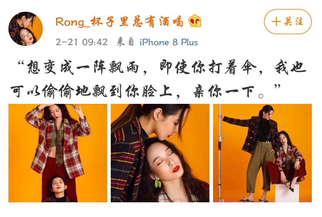 同性恋中真的有爱情吗？