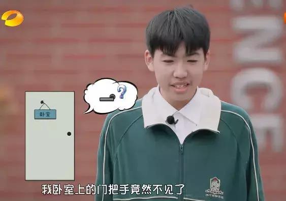 11枚恐龙蛋被9岁小孩发现,10岁男孩发现4亿年前化石视频