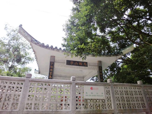 香港马鞍山郊野公园路线攻略,香港马鞍山附近的好去处