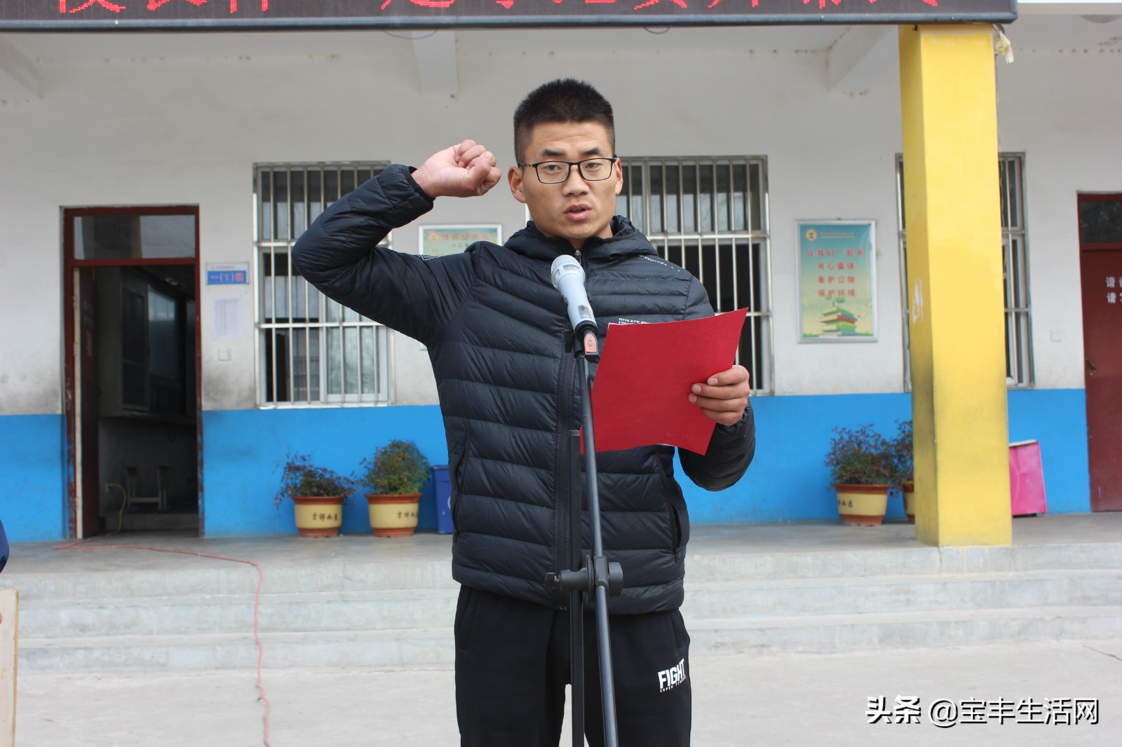 宝丰县中兴路小学足球比赛,张店区实验小学校长杯足球赛