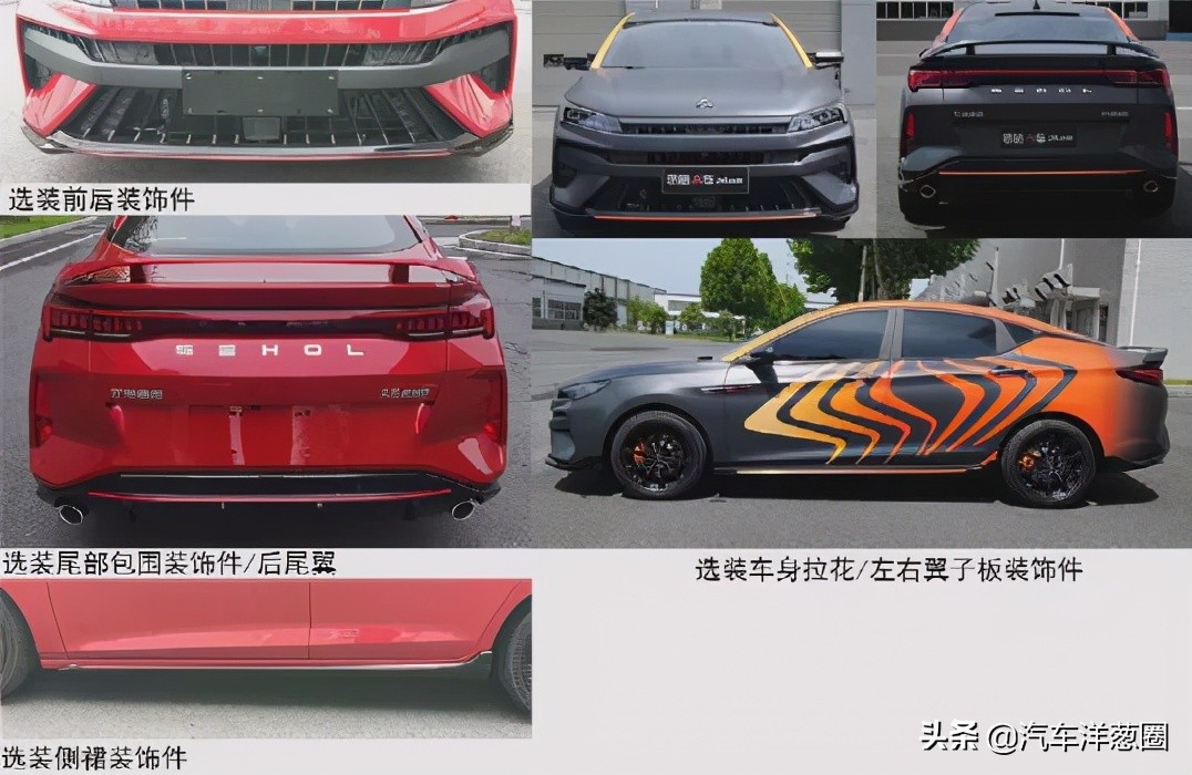 想买车的先别着急再等等凯迪拉克,想买车要不要赶紧买