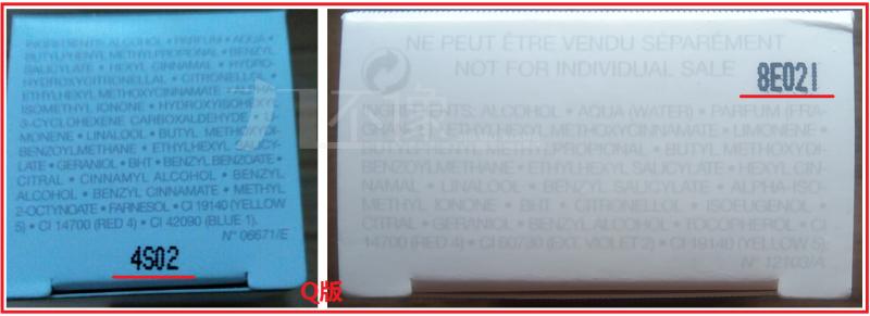 迪奥手袋真我系列鉴别,迪奥真我浓香水鉴别