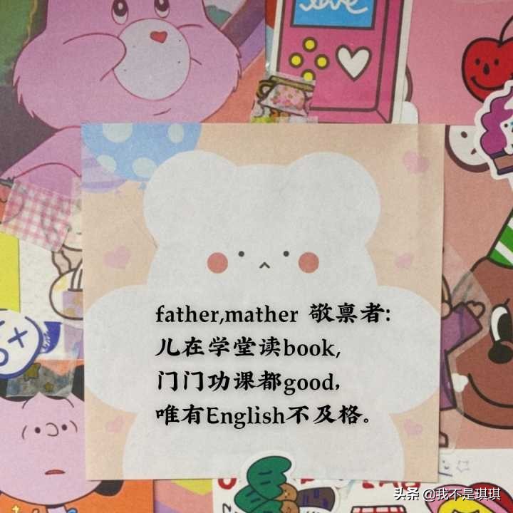 脑筋急转弯0个绝版经典笑话,有什么脑筋急转弯的笑话