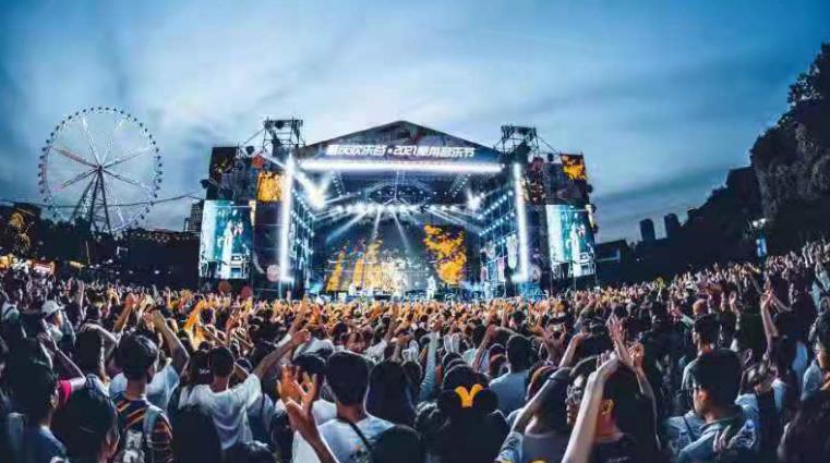 重庆欢乐谷刺激项目排行榜,重庆欢乐谷激流勇进