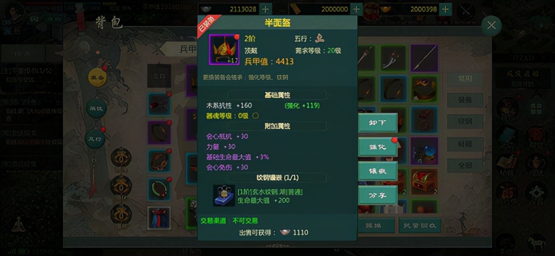 10年老玩家回归,10年老玩家回忆