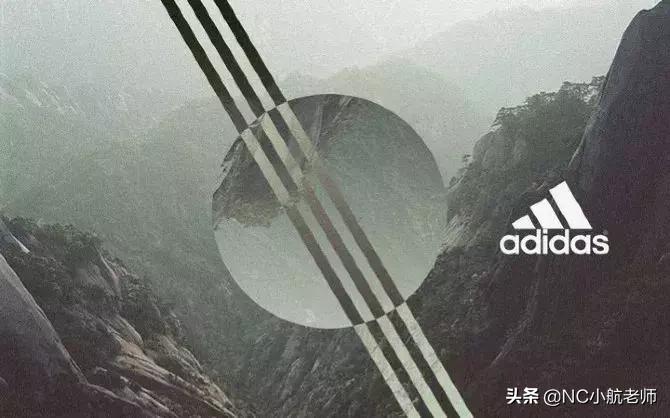adidas新闻最新事件,adidas被放弃鞋款