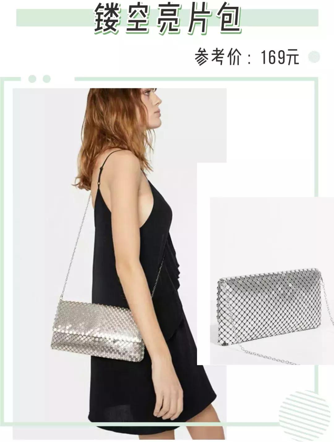 比小ck质量好的品牌,比小ck档次高一点的包