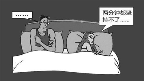 24岁小伙去医院检查,23岁小伙去医院就诊