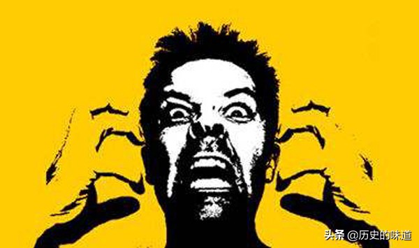 乱世黄金案完整版,乱世黄金案