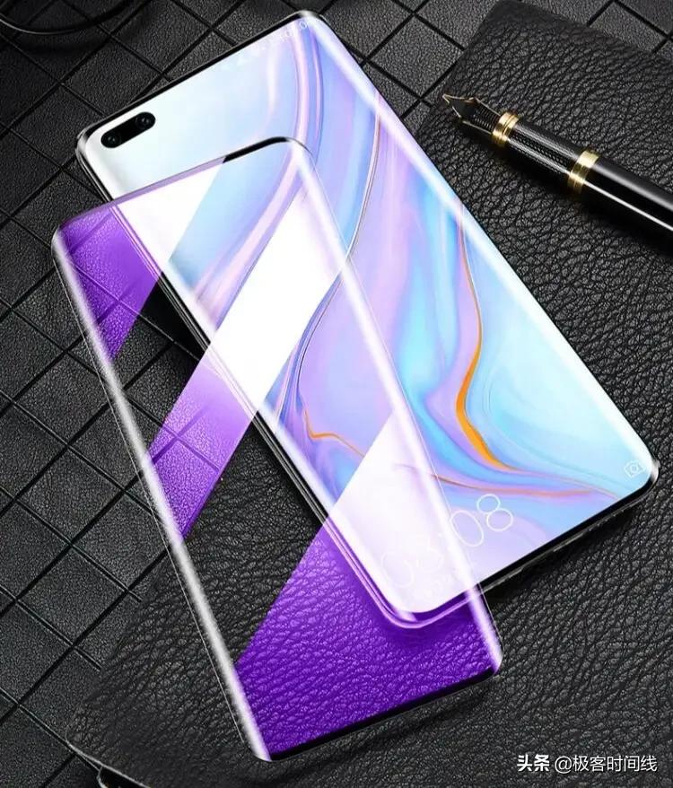 曲面防窥钢化膜华为p40pro,钢化防窥膜华为p40pro