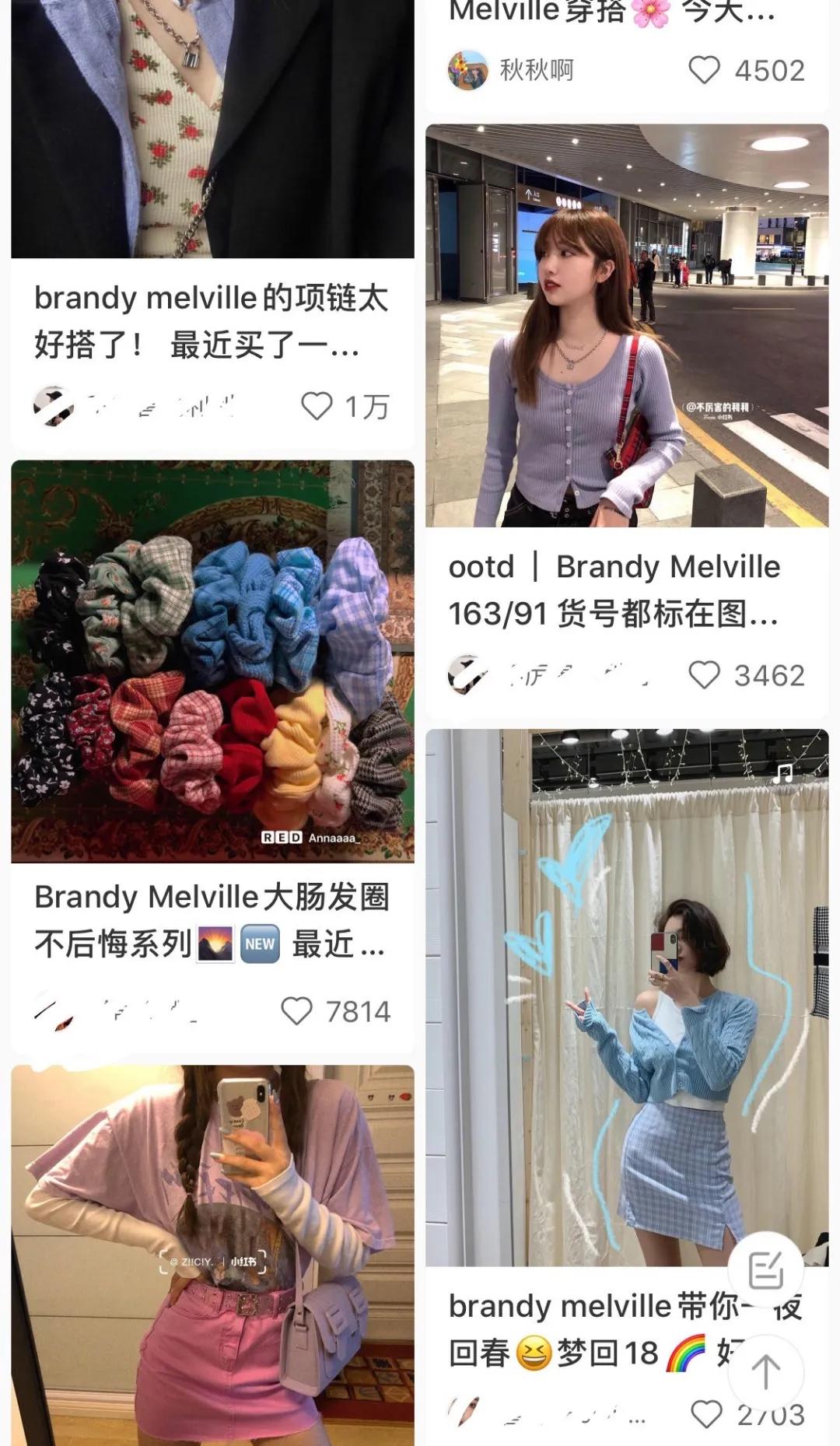 泫雅林允儿,泫雅衣品阁穿搭