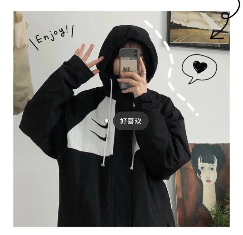 nike开挂,nike开挂t恤