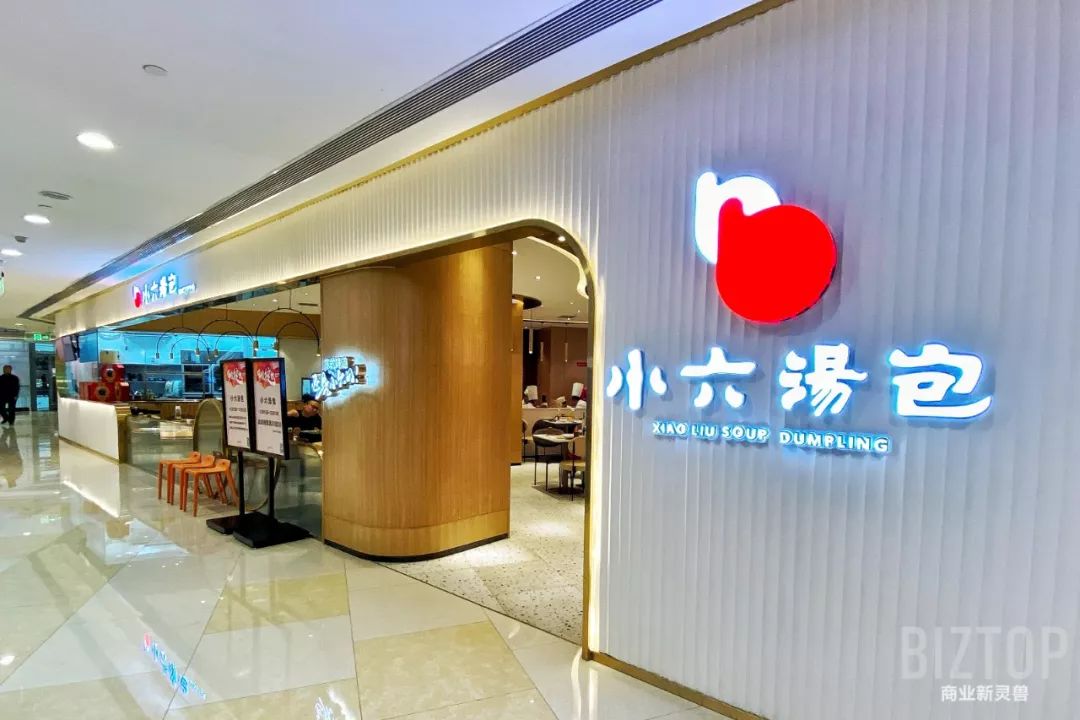 西安高新益田假日里,西安益田假日里怎么样