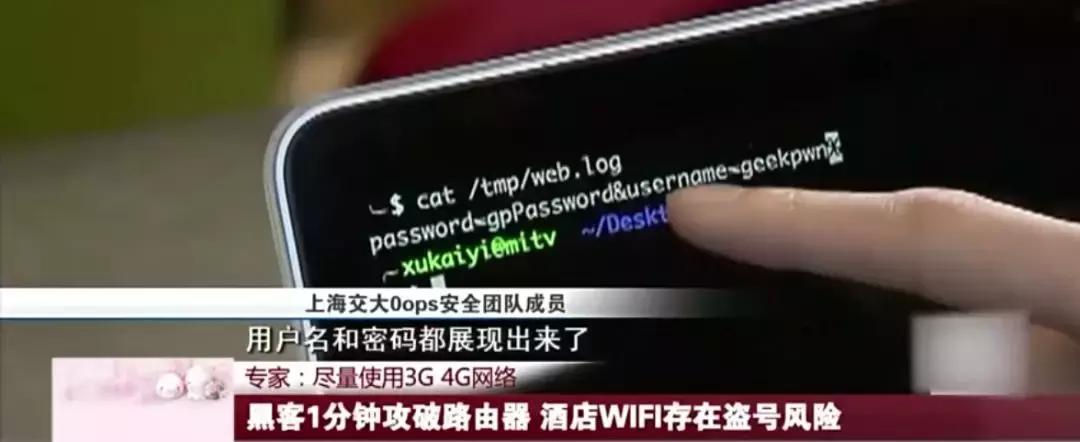 成本40，售价3万6，都是假货
