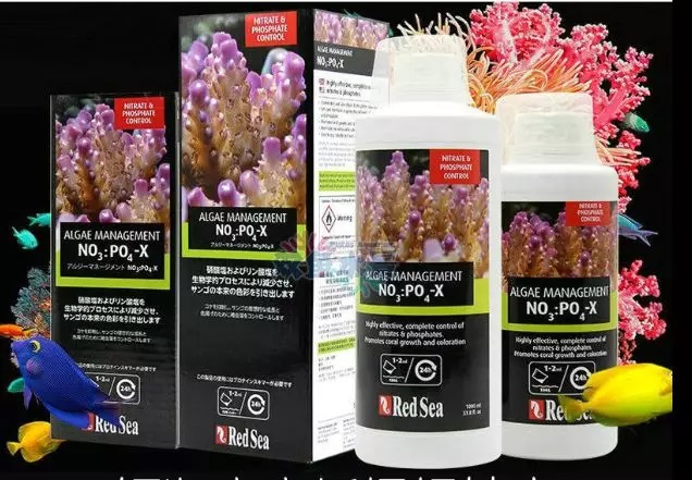 海水鱼缸如何降氨氮最好,海水鱼缸怎么区别营养盐高低